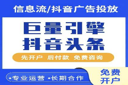 百度推广创意优化方法及成功企业案例