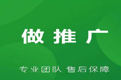 百度推广策略优化，助力企业飞速发展