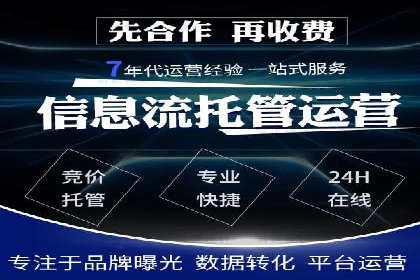 抖音信息流广告案例：如何打造爆款短视频？